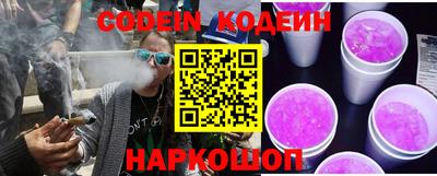 дурь Усть-Илимск