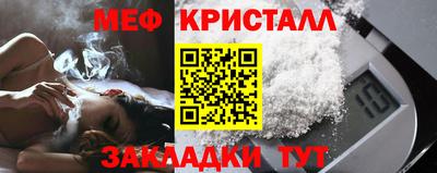 ALPHA PVP Усть-Джегута