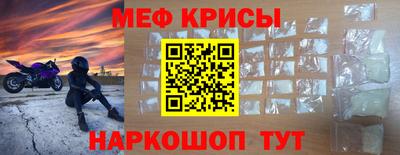 ALPHA PVP Усть-Джегута