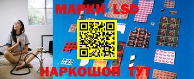 ALPHA PVP Усть-Джегута