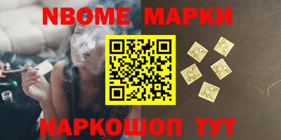 дурь Усть-Илимск