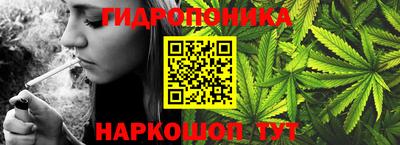 MESCALINE Уссурийск