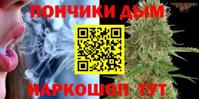 дурь Усть-Илимск