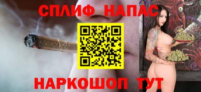дурь Усть-Илимск