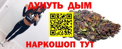 ALPHA PVP Усть-Джегута