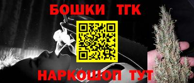 дурь Усть-Илимск