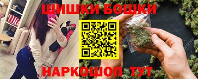MESCALINE Уссурийск