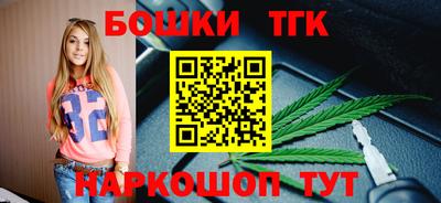 MESCALINE Уссурийск