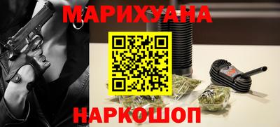дурь Усть-Илимск