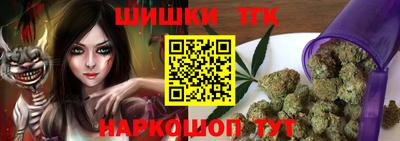 ALPHA PVP Усть-Джегута