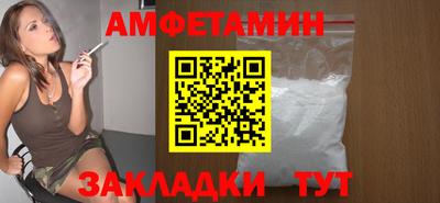 дурь Усть-Илимск