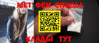 дурь Усть-Илимск
