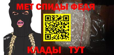 дурь Усть-Илимск