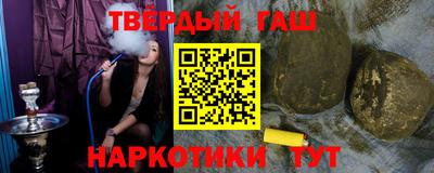дурь Усть-Илимск
