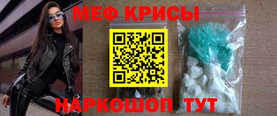 ALPHA PVP Усть-Джегута