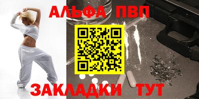 дурь Усть-Илимск
