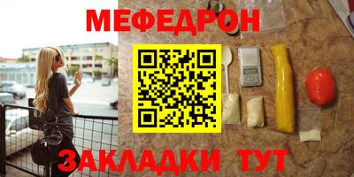 дурь Усть-Илимск